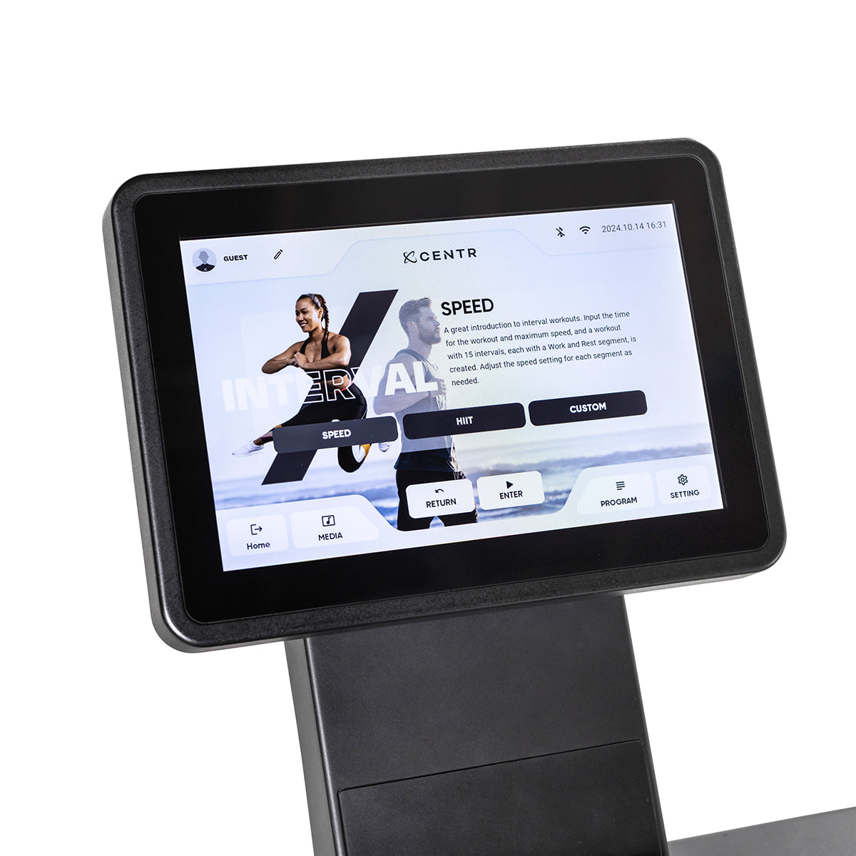 Inspire Series T4s Treadmill
